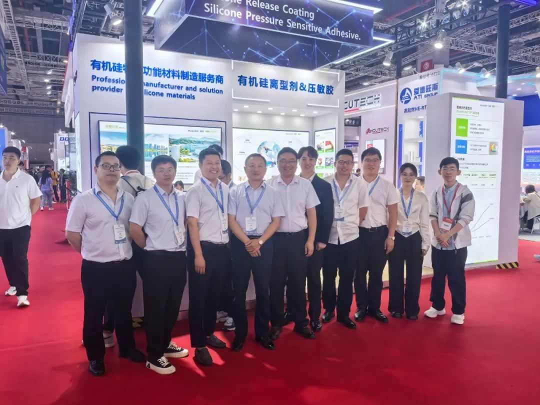 硅基科技 “膜”力绽放 | 新安股份亮相APFE 2025(图1)
