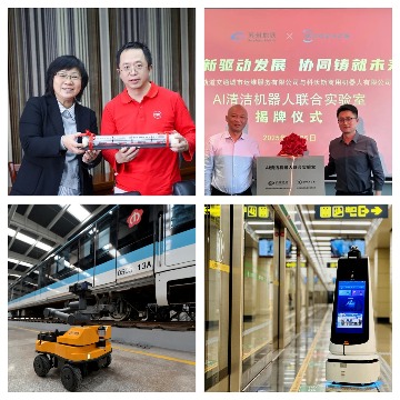 人工智能企业看过来！ARTS轨道交通展送你超千亿规模市场入场券！(图1)