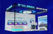 第十五届交博会即将盛大启幕，共绘智慧交通新图景(图2)