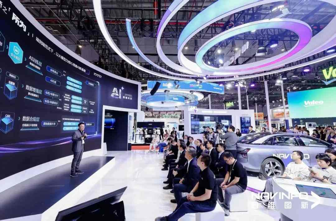 智能驾驶技术竞逐升级 中国车企引领创新浪潮(图2)