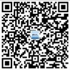 倒计时两周！2025印尼轨道交通国际峰会免费参会名额限时开抢！(图5)