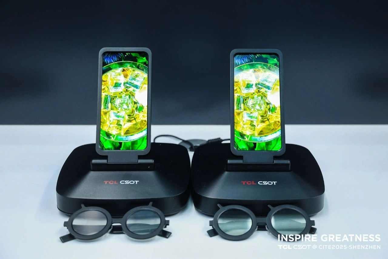TCL华星闪耀CITE2025 以创新科技引领消费电子显示未来(图2)