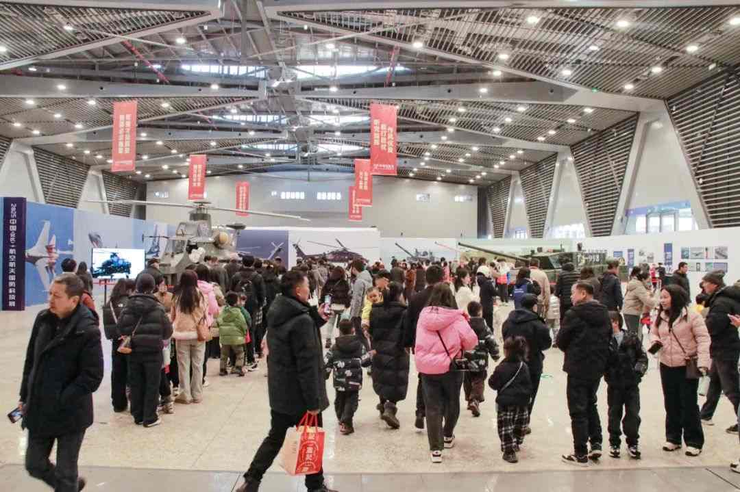 超10万人参观！2025中国（安庆）航空航天国防科技展圆满收官！(图1)