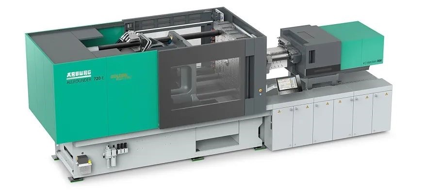 新机 | ALLROUNDER 720 E 黄金版电动机(图1)