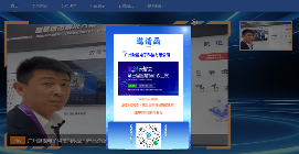 2024云智会持续升温 推荐展台快速直达(图10)