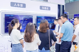 全球招商进行时！六大升级亮点，这场展会为交通插上“科技之翼“(图3)