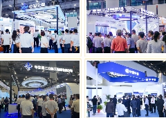 全球招商进行时！六大升级亮点，这场展会为交通插上“科技之翼“(图11)