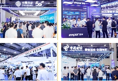 全球招商进行时！六大升级亮点，这场展会为交通插上“科技之翼“(图13)