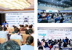 全球招商进行时！六大升级亮点，这场展会为交通插上“科技之翼“(图16)