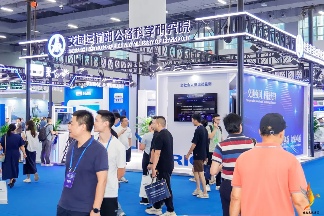 全球招商进行时！六大升级亮点，这场展会为交通插上“科技之翼“(图6)