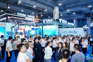 全球招商进行时！六大升级亮点，这场展会为交通插上“科技之翼“(图2)