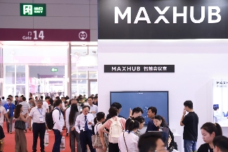 倒计时7天！2024深圳国际全触与显示展亮点先睹为快，科技盛宴即将开启(图6)