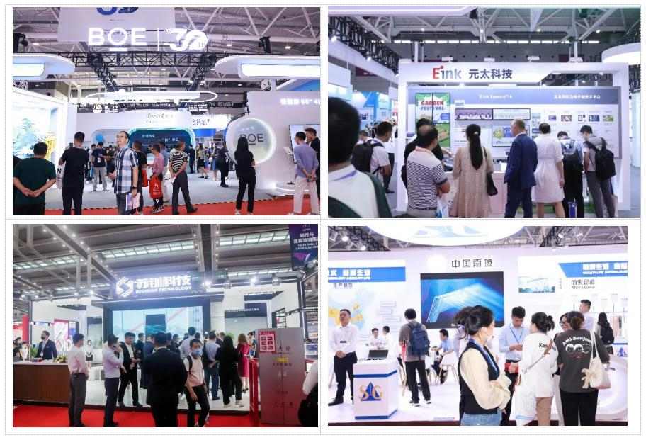 倒计时7天！2024深圳国际全触与显示展亮点先睹为快，科技盛宴即将开启(图1)