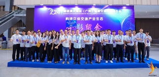 全球招商进行时！六大升级亮点，这场展会为交通插上“科技之翼“(图18)