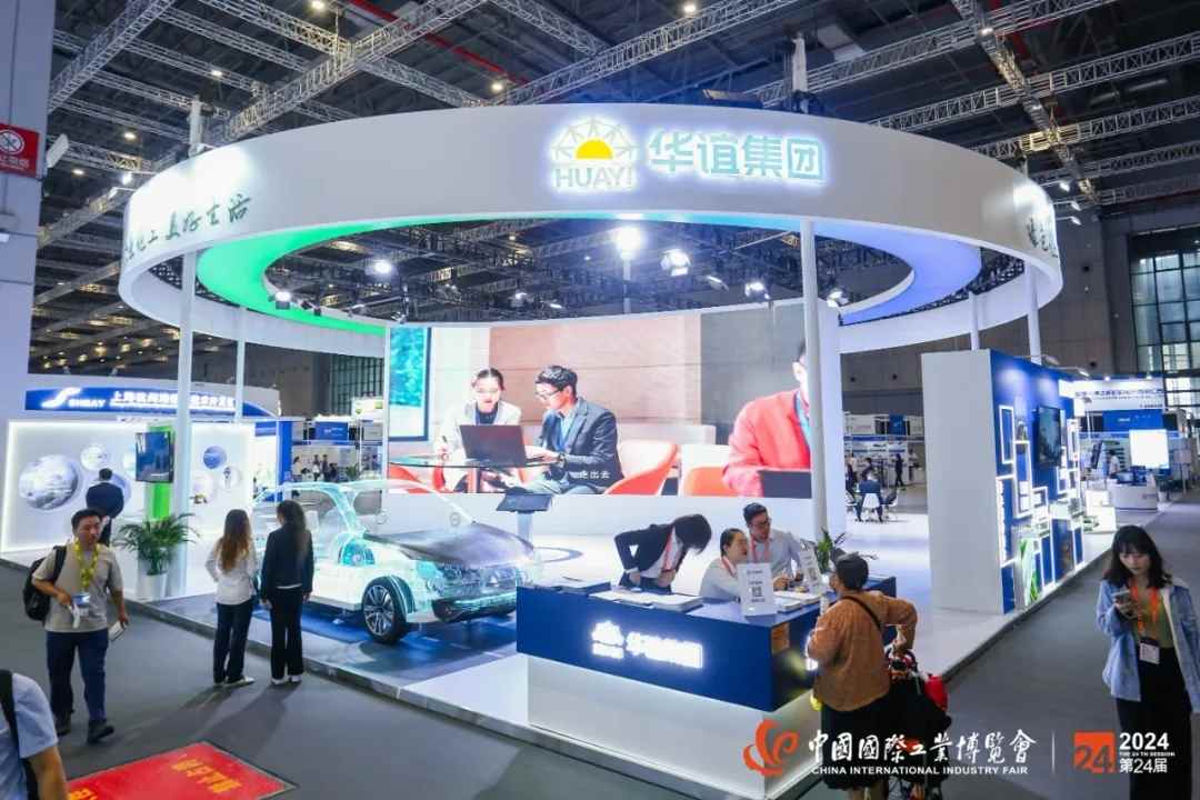 从材料大国到材料强国：新质生产力赋能材料产业腾飞(图2)