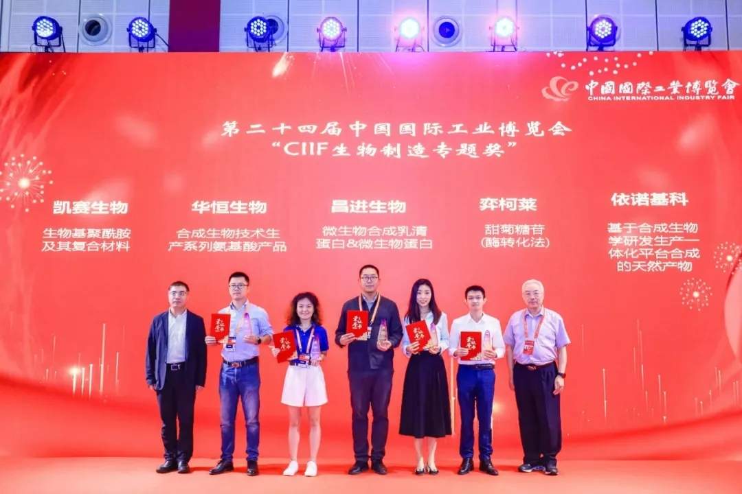 从材料大国到材料强国：新质生产力赋能材料产业腾飞(图3)