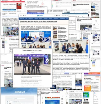 全球招商进行时！六大升级亮点，这场展会为交通插上“科技之翼“(图21)