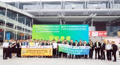 16家国外协会支持！150 海外参观团齐聚！11月19-21日全球充电设施产业盛会等你来相会！(图1)