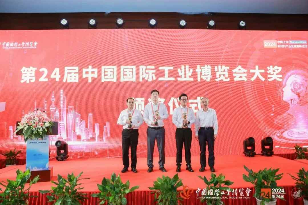 从材料大国到材料强国：新质生产力赋能材料产业腾飞(图5)