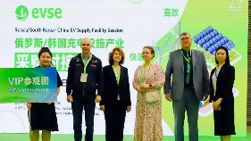 16家国外协会支持！150 海外参观团齐聚！11月19-21日全球充电设施产业盛会等你来相会！(图3)