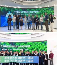 16家国外协会支持！150 海外参观团齐聚！11月19-21日全球充电设施产业盛会等你来相会！(图7)