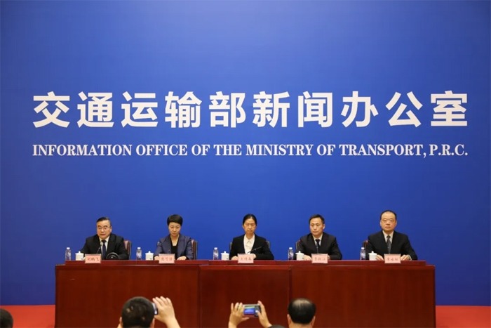 交通运输部举行专题新闻发布会 谈论交通物流降本提质增效行动计划(图1)