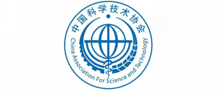 倒计时一个月！重磅发言嘉宾持续更新--第四届轨交工业创新论坛与您相约9月！(图7)