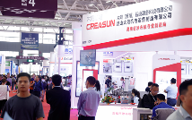 “膜”法盛宴，“胶”动未来 | 800 展商将携全行业新成果震撼亮相2024深圳国际薄膜与胶带展(图8)