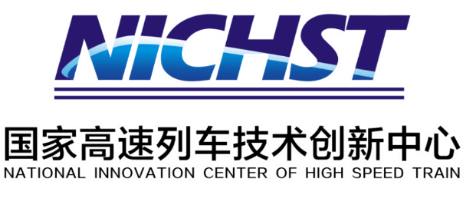 倒计时一个月！重磅发言嘉宾持续更新--第四届轨交工业创新论坛与您相约9月！(图11)