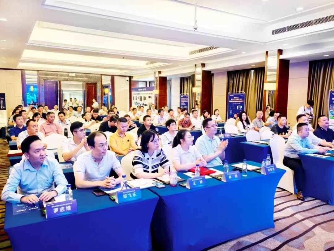 数智引领·价值共生 | 捷顺科技福建集成商生态共赢大会成功举办！(图1)