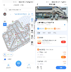 降本提质，盘活资源！捷顺科技助力深圳这家购物中心停车场实现精细化运营增收(图3)
