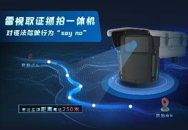 钻山过岭，“洞”见隧道的智慧秘密！(图2)