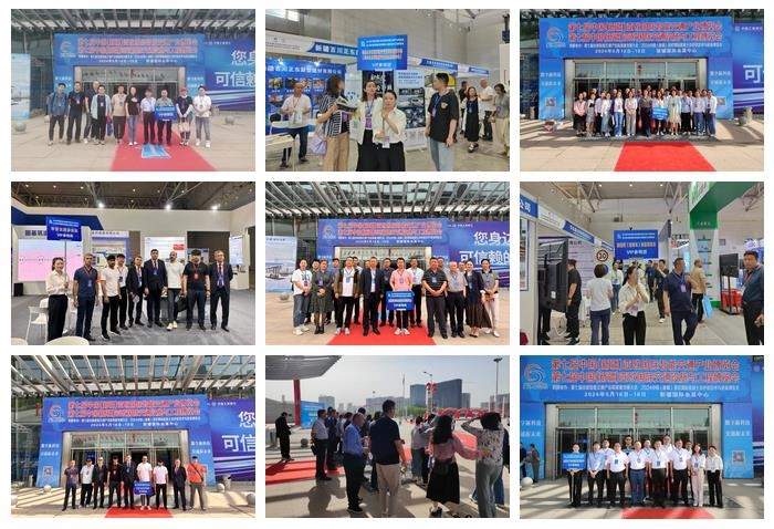 科技创新 数智赋能！2024中国(西安)丝路国际数字交通产业博览会暨2024中国(西安)丝路国际交通设施与工程博览会盛大启动！(图9)