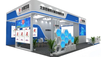 800+企业齐聚！汇聚全球力量，共助智慧停车发展！(图6)