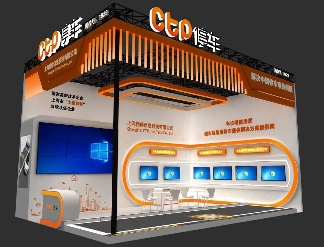 800+企业齐聚！汇聚全球力量，共助智慧停车发展！(图8)