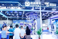 800+企业齐聚！汇聚全球力量，共助智慧停车发展！(图12)