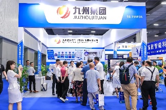 800+企业齐聚！汇聚全球力量，共助智慧停车发展！(图14)