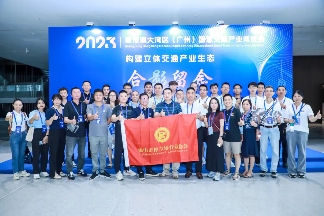 800+企业齐聚！汇聚全球力量，共助智慧停车发展！(图21)