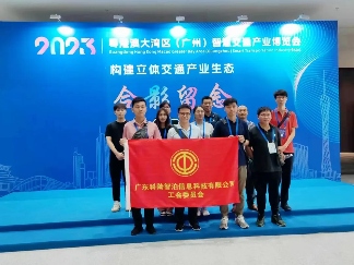 800+企业齐聚！汇聚全球力量，共助智慧停车发展！(图24)