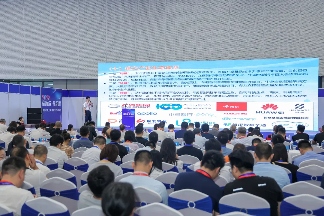 800+企业齐聚！汇聚全球力量，共助智慧停车发展！(图26)