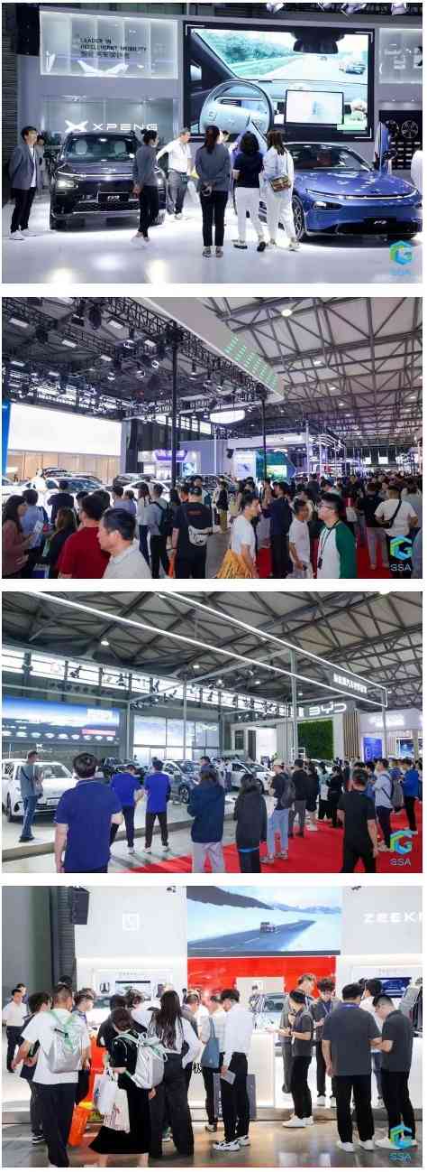 2024上海国际碳中和博览会开幕， 六展联动全面激发绿色低碳供应链创新活力(图2)