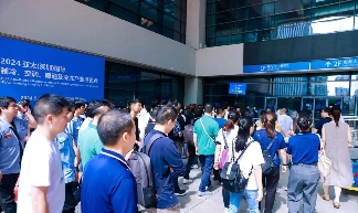 2024亚太（深圳）国际制冷、空调、暖通及冷冻产业展览会圆满收官，感恩同行，再聚有时！(图1)