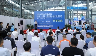 2024亚太（深圳）国际制冷、空调、暖通及冷冻产业展览会圆满收官，感恩同行，再聚有时！(图3)