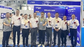 2024亚太（深圳）国际制冷、空调、暖通及冷冻产业展览会圆满收官，感恩同行，再聚有时！(图4)