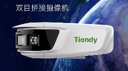 12月新品回顾｜系列主打 贴近生活(图9)