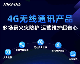 12月新品回顾｜系列主打 贴近生活(图4)