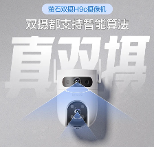 12月新品回顾｜系列主打 贴近生活(图10)