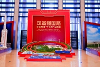 一航工程、一航装备惊艳亮相“中国制造成就展”(图1)