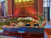 一航工程、一航装备惊艳亮相“中国制造成就展”(图2)